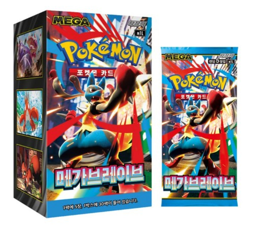 Pokemon Card M1S Mega Evolution Mega Brave Booster Box (30Pack 150PCS) Factory Sealed