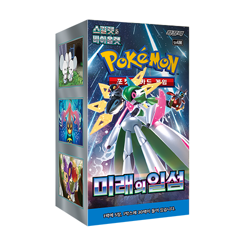Pokemon Card sv4M Scarlet & Violet Future Flash Booster Box (30Pack 150PCS) Factory Sealed