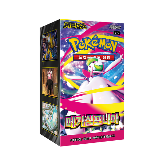 Pokemon Card M1S Mega Evolution Mega Symphonia Booster Box (30Pack 150PCS) Factory Sealed