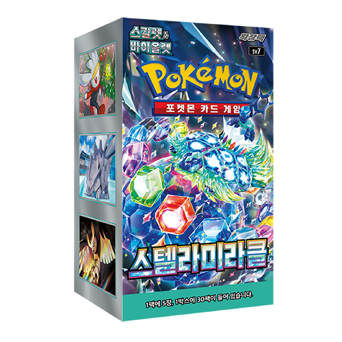 Pokemon Card sv7 Scarlet & Violet Stellar Miracle Booster Box (30Pack 150PCS) Factory Sealed