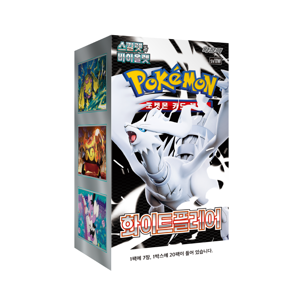 Pokemon Card sv11W Scarlet & Violet White Flare Booster Box (20Pack 140PCS) Factory Sealed